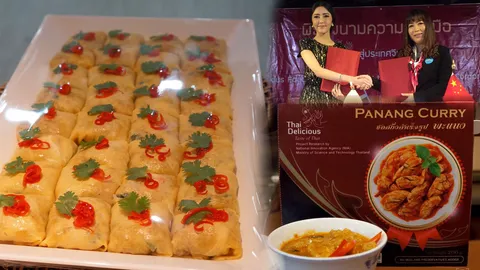 'ไทยดิลิเชียส' ส่งอาหารไทย นำร่อง เจาะตลาดจีน 20 มณฑล