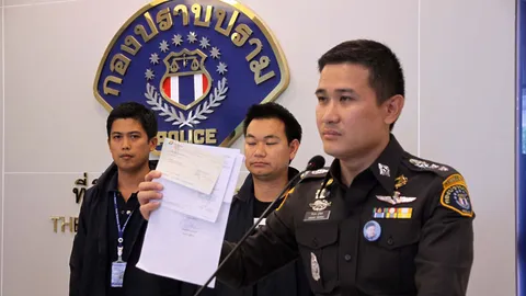 กองปราบฯ แถลงจับ แก๊งปลอมตั๋วแลกเงินมูลค่า 3 พันล้าน