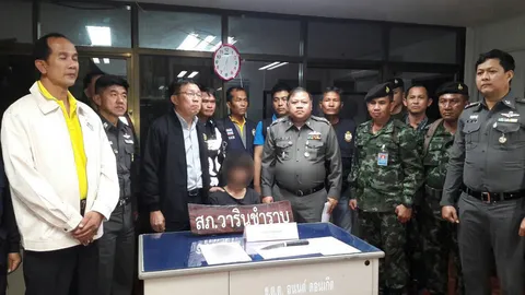 จับหนุ่มหื่น เมายาบ้า ปีนบ้านสาวหวังข่มขืน ไม่ยอม โดนฟันหน้ายับ