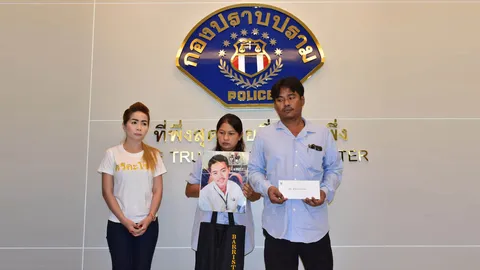 ร้องกองปราบฯ ลูกชายวัย 19 ถูก ตร.อุ้มหาย เกือบ 4 เดือนคดีไม่คืบ