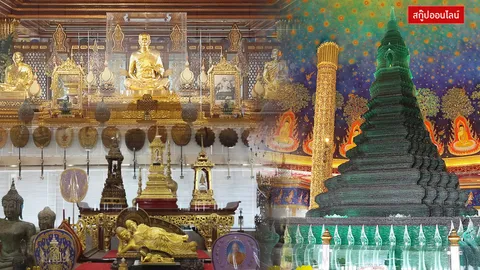 อลังการ 500 ล้าน! เปิดกรุพระมหาเจดีย์ ส่องพิพิธภัณฑ์ เว่อร์วังฉบับวัดปากน้ำ (ชมคลิป)