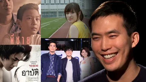 หนังใครที่ควรแคร์ มีคุณค่าพอจะชนะ 5 รางวัลใหญ่สุพรรณหงส์ 