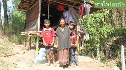 วอนช่วย! 2 เด็กชายเรียนดียากจน อดมื้อกินมื้อ อาศัยอยู่กับย่า