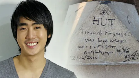 'ฮัท' ขอโทษดราม่าสลักชื่อบนภูชี้ดาว นายอำเภอแจงเร่งทาสีหลักกิโลใหม่