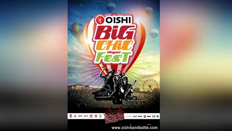 ‘โออิชิฯ’ ชวนอิ่ม...มันส์! คอนเสิร์ต ‘บอดี้สแลม’