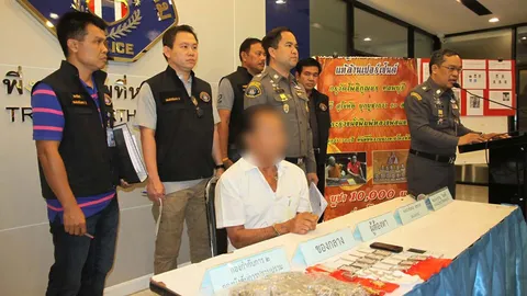 ป.รวบเฒ่าวัย 80 ตระเวนหลอกขายที่ดิน-สร้างเรื่องกรุแตก ตุ๋นเซียนพระ