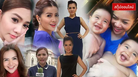 ทุกอย่างเริ่มจากตัวเรา...เด็กบ้านนอกก้าวสู่ ผู้ประกาศข่าวชั้นนำของไทย  