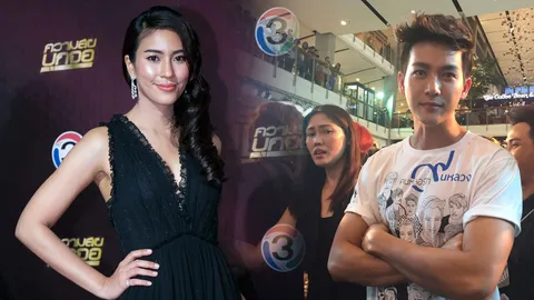 งานเข้าอีกรอบ ไลน์หลุดแฉ 'จุ๋ย' ทำ 'พุฒ' เสียคน!!