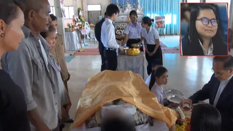 นักศึกษา มอ. เสียชีวิตแล้ว จมน้ำ-อยู่ไอซียู 12 วัน มอบร่างเป็นอาจารย์ใหญ่