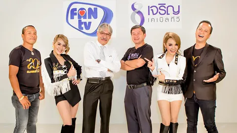 "แกรมมี่" เพิ่มช่องเพลง