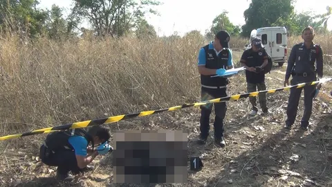 ล่าฆาตกรโหด! ฆ่ารัดคอสาวนิรนาม เผาอำพราง ใกล้บ่อขยะเมืองอุดรฯ