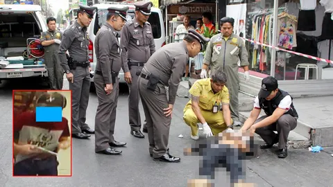 เอาถึงตาย