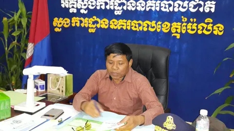 ข่าวต้นชั่วโมง 01.00น. 