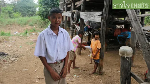 พบ ด.ช.15 ปีสู้ชีวิตเลี้ยงแม่-น้อง