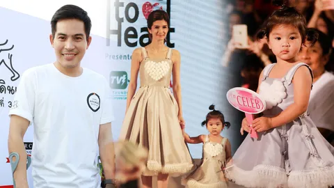 เพราะคิดถึงจึงมาหา โบว์ รู้สึก ปอ ไปเกาะกูดด้วย มะลิ เรียกพ่อกินข้าว