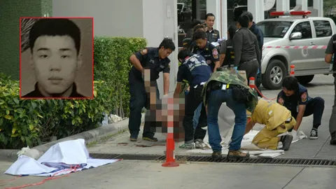 หนุ่มกิมจิ ดิ่งชั้น 4 คอนโดฯ หรู ย่านรัชโยธิน ดับ