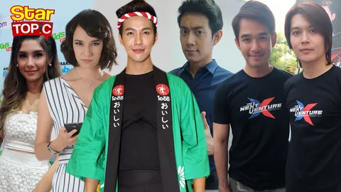 Star Topic : ถึงเวลาแล้วรึยัง...กับการปลูกฝังการท่องเที่ยวธรรมชาติอย่างมีสติ