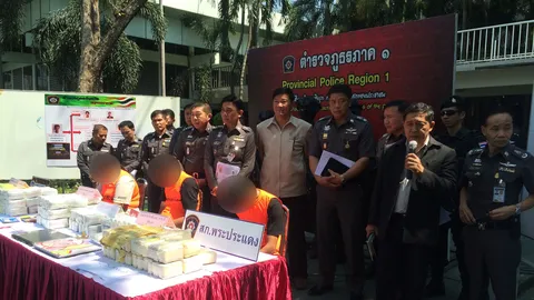 จับหนุ่มพร้อมยาบ้า 6 แสนเม็ด จ่อส่งใต้ รวบผัวเมียติดสินบนปล่อยตัว