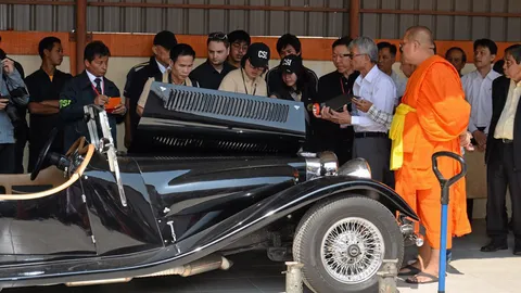 ตรวจสอบ