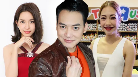 เอ๊ะยังไง ‘แป้ง' รับ 'บี้’ แค่กัลยาณมิตร ไม่หวั่น ‘โม’ แอบหึง