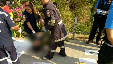 ศพหนุ่มใหญ่! ถูกจ่อยิงหัวปริศนา หน้า ร.ร.ย่านหนองจอก 