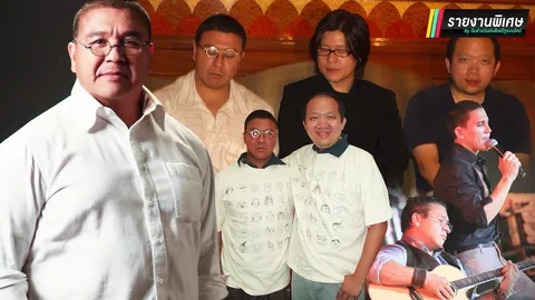 มืดมน! 'สุกี้ เบเกอรี่' ถอดใจวงการเพลงไทยวิกฤติ! หันสู้! 'มวยMMA'