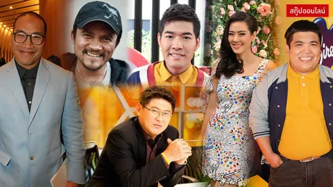 ร้อนฉ่า! พลิกแฟ้มพิธีกรหน้าจอโดนคดี!