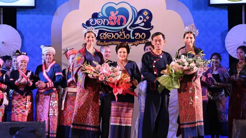 บอกรักสองฝั่งโขง ชื่นมื่นไทย-ลาว เดินแบบชุดประจำชาติ ปั่นจยย.ข้ามโขง