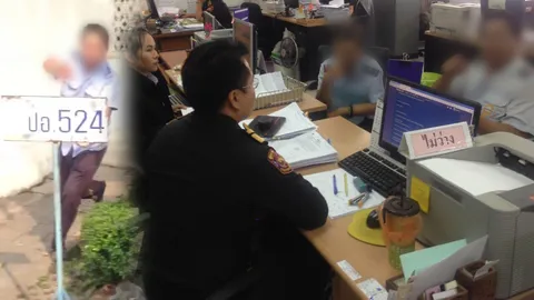 ขนส่งฯสั่งปรับ! โชเฟอร์รถเมล์ ปอ.524 ฉุนจะยกป้ายตี หลังหนุ่มติงรถไม่จอดป้าย