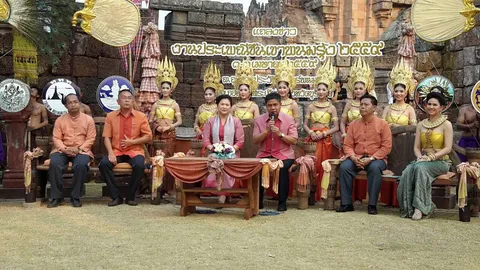 พ่อเมืองบุรีรัมย์ แถลงข่าวประเพณีขึ้นเขาพนมรุ้งบวงสรวงสิ่งศักดิ์สิทธิ์