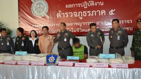 ภ.5 รวบแก๊งยานรก 'เจ๋ง พัทลุง' พร้อมเฮโรอีน 21 กก. กว่า 100 ล.