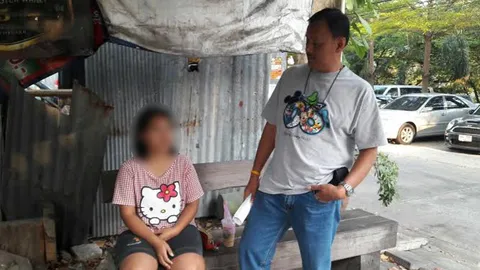 กองปราบฯ จับสาวแสบ ตุ๋นประมูลทองผ่านเฟซบุ๊ก