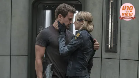 มาดูกับมาดาม: “Allegiant” โฉมหน้าคนร้ายตัวจริงเปิดเผยแล้ว...