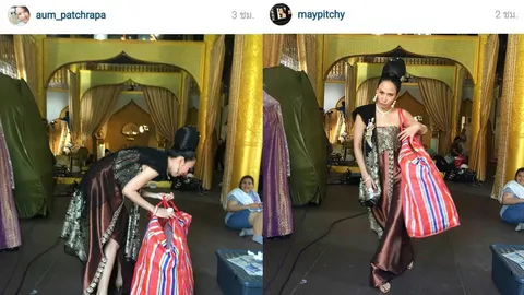 แม่ก็คือแม่! ‘อั้ม’ อินเทรนด์สะพายถุงสำเพ็ง แซวแบรนด์หรู