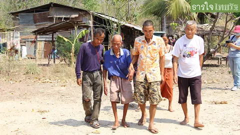 ชาวเมืองลับแล 14 ชีวิต อาศัยในป่าช้า ไม่มีส้วม-ไฟใช้ นานกว่า 20 ปี