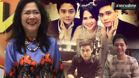 คำต่อคำ 'เจ๊ติ๋ม' เปิดใจถึงเวลา 'ทีวีพูล' ม้วนเสื่อกลับบ้านหรือยัง?