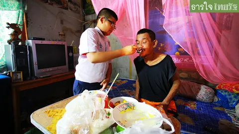 ขอน้ำใจคนละนิด! ด.ช. 10 ขวบ วอนผู้ใจบุญช่วยพ่ออัมพฤกษ์ บ้านใกล้ถูกยึด