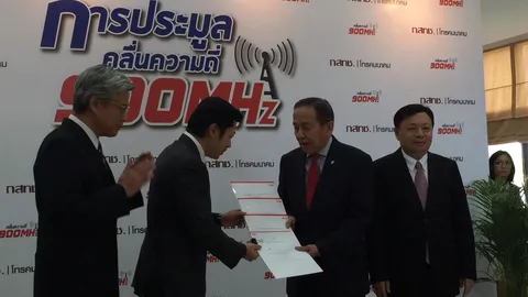 ทรู จ่ายค่าไลเซนส์ 900 MHz งวดแรก 8.6 พันล. ให้ กสทช. แล้ว