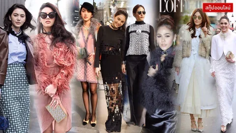 ใหม่ ท้าชนจังๆ บินปะทะ ชมพู่ ปารีส แฟชั่นวีค