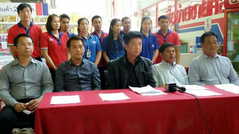 'ไทยมาร์ท' ร้องขอความเป็นธรรม จนท.พิทักษ์ทรัพย์ ไม่คืนทรัพย์สิน