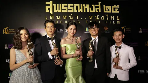 'ฟรีแลนซ์' กวาดสุพรรณหงส์ ซิวหนัง-ผกก.เยี่ยม 'ใหม่-ซันนี่' นำชายหญิง!