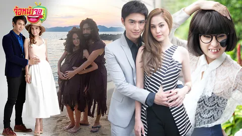 'คู่วุ่นลุ้นแผนรัก' ละครพล็อตฮอตเว่อร์ 'ขวัญ วิน' ทวงกระแสคู่จิ้นในตำนาน
