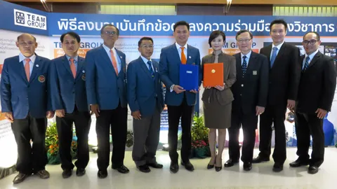 “รายงานวันจันทร์”-สจล.จับมือยักษ์ใหญ่คอนซัลต์ “ทีมกรุ๊ป” สร้างคนรับเมกะโปรเจกต์ฯ