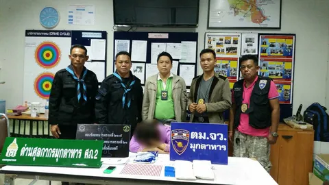 รวบหญิงลาว มีพิรุธ ค้นตัวเจอยาบ้าหมื่นกว่าเม็ด นัดส่งให้ลูกค้าไทย
