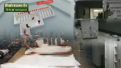 รู้จัก 'ไพโรเจน' สารดับไฟคร่า 8 ศพ กับหนทางรอดชีวิต