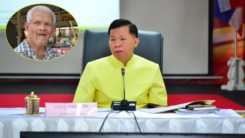 ไม่ทอดทิ้ง! พม.ยันไปเยี่ยม 'ลุงเอี่ยม' ตลอด-ศน.งงข่าวห้ามขอทานในวัด