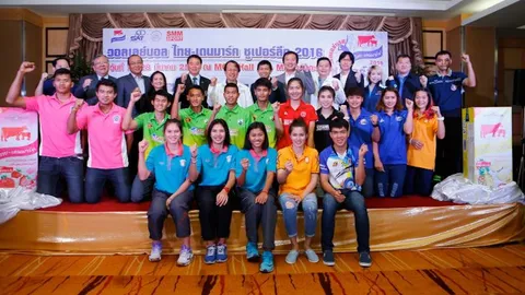 ศึกลูกยาง 'ไทย-เดนมาร์ค' ปี 4 ชิงเงิน 2 ล้าน