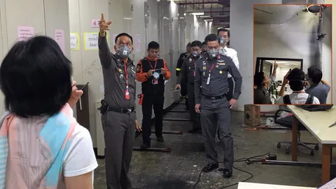 จุดเกิดเหตุ