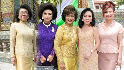 80 ยังแจ๋ว! ไฮโซอมตะ