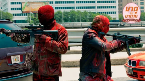 มาดูกับมาดาม: 'Triple 9' รวมดาวปล้น